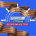 Канал Флагманы образования в Telegram