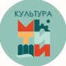 Telegram-канал Управление культуры, молодёжной политики и туризма Мытищи