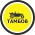 Попутчики Тамбов Telecar.io