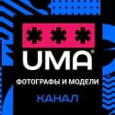 Канал Искусство фотографии. Фотографы. Модели. в Telegram