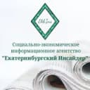 Канал Екатеринбургский Инсайдер в Telegram