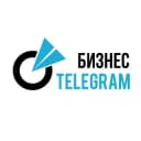 Канал Бизнес Telegram в Telegram
