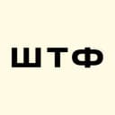 Канал Што такое фотошоп? в Telegram