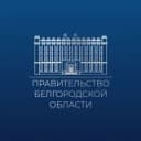 Канал Правительство Белгородской области в Telegram