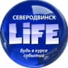 Telegram-канал Северодвинск life