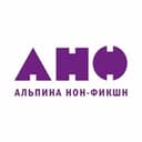 Канал АНФ. Думай по-своему в Telegram