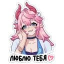 Стикеры Анита в Telegram