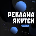 Канал ПЛАТФОРМА ⨳ [xBazaYKT] в Telegram