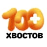 Telegram-канал БФ «100 хвостов» г. Калуга
