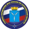 Telegram-канал МЧС Саратовской области