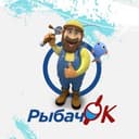 Канал РыбачОК в Telegram