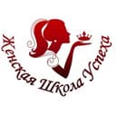 Канал Женская Школа Успеха в Telegram