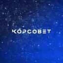Канал 🇷🇺 КорСовет — молодым учёным в Telegram