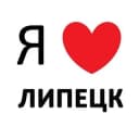 Канал Липецк Елец Грязи новости в Telegram