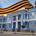 Канал Прокуратура Краснодарского края в Telegram