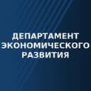 Канал Депэкономразвития Брянской области в Telegram