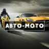 Telegram-канал Автомобили и Мотоциклы
