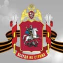 Канал Росгвардия. Москва в Telegram