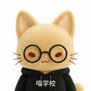 Канал Miao Xuexiao: китайский язык в Telegram