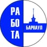 Telegram-канал Работа Барнаул