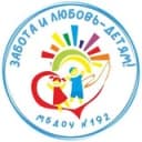 Канал МБДОУ № 192 г.Ростов-на-Дону в Telegram