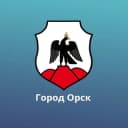 Канал ПроОрск в Telegram
