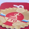 Telegram-группа ВФСК ГТО город Нефтеюганск