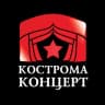 Telegram-канал Кострома Концерт