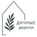 Канал Дачные джунгли Питомник растений в Telegram