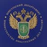Telegram-канал Консульский департамент МИД России