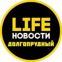 Группа Долгопрудный Чат в Telegram