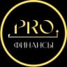 Telegram-канал PROФИНАНСЫ