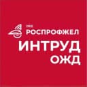 Канал ИНТРУД ОЖД в Telegram