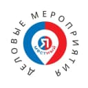 Канал Деловые мероприятия Ростов-на-Дону в Telegram