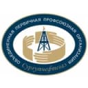 Канал Сургутнефтегаз Профсоюз в Telegram