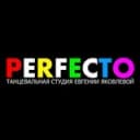 Канал PERFECTO | Танцы для детей СПб в Telegram