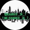 Канал Харків новини телеграм kharkiv в Telegram
