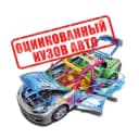 Бот Оцинкованный кузов авто в Telegram
