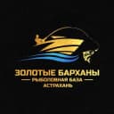 Канал «Золотые Барханы» Рыбалка🎣 в Telegram