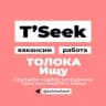 Telegram-канал ТОЛОКА #ищу | удалённая работа