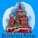 Канал Москва | Новости в Telegram