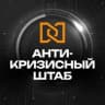 Telegram-канал Лига Инвесторов 🏙📈