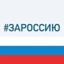 Канал Управление безопасности жизнедеятельности населения Правительства Саратовской области в Telegram