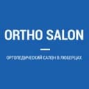 Канал Ортопедический салон в Люберцах в Telegram
