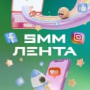 Канал SMM NEWS | Новости социальных сетей в Telegram