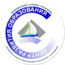 Канал МКУ "ЦРО" г. Геленджик в Telegram