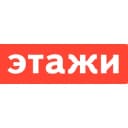 Группа Недвижимость 🇹🇷 Анталия - Алания чат I Аренда I Продажа I Покупка I Турция I Манавгат I Кемер в Telegram