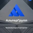 Канал Подработка. Владивосток в Telegram