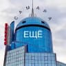 Telegram-канал ЕЩЁ Самара