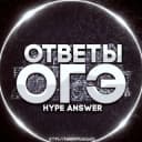 Канал УСТНОЕ СОБЕСЕДОВАНИЕ / ОГЭ ОТВЕТЫ 2025 в Telegram